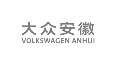 VW Anhui Logo